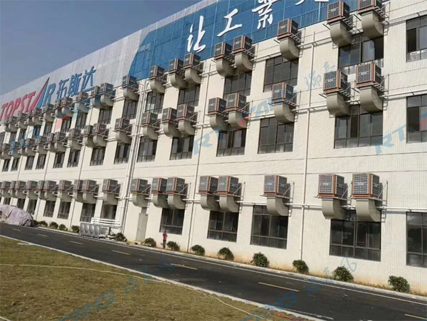 鋼結(jié)構(gòu)廠房降溫設(shè)備廠家 瑞泰風(fēng)來給您降溫