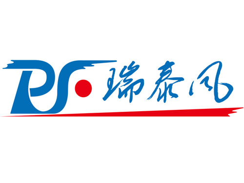 廠房車間通風(fēng)降溫服務(wù)邁入新時(shí)期，東莞瑞昌公司名稱變更為廣東瑞泰公司